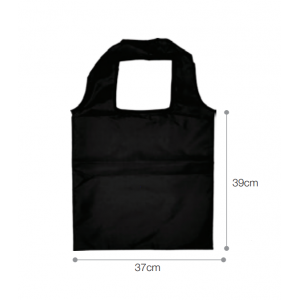 Caelan Multipurpose Bag 