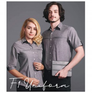 Quinn F1 Uniform (Unisex)
