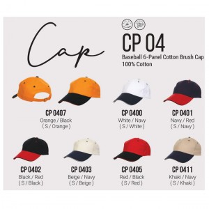 Baseball 6-Panel Cotton Brush Cap (Two Toned)