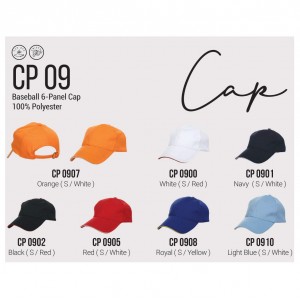 Polyester Baseball 6-Panel Cap (One Toned)