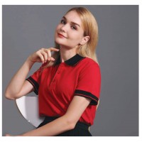 Rayne Jersey (Unisex)
