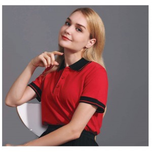 Rayne Jersey (Unisex)