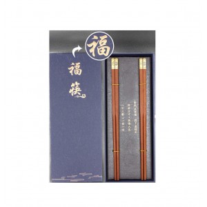 Premium Wooden Chopsticks Set