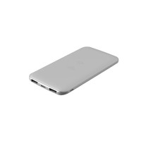 Qi Powerbank 8000mah